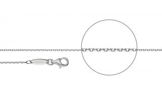 Ankerkette Silber diamantiert Stärke 1,2mm
