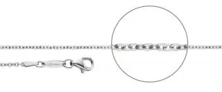 Brillantkette Silber diamantiert Stärke 1,9mm