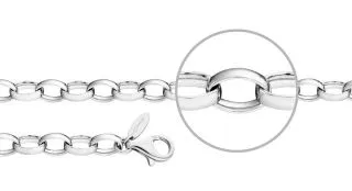 Ankerarmband Silber Stärke 7,5mm